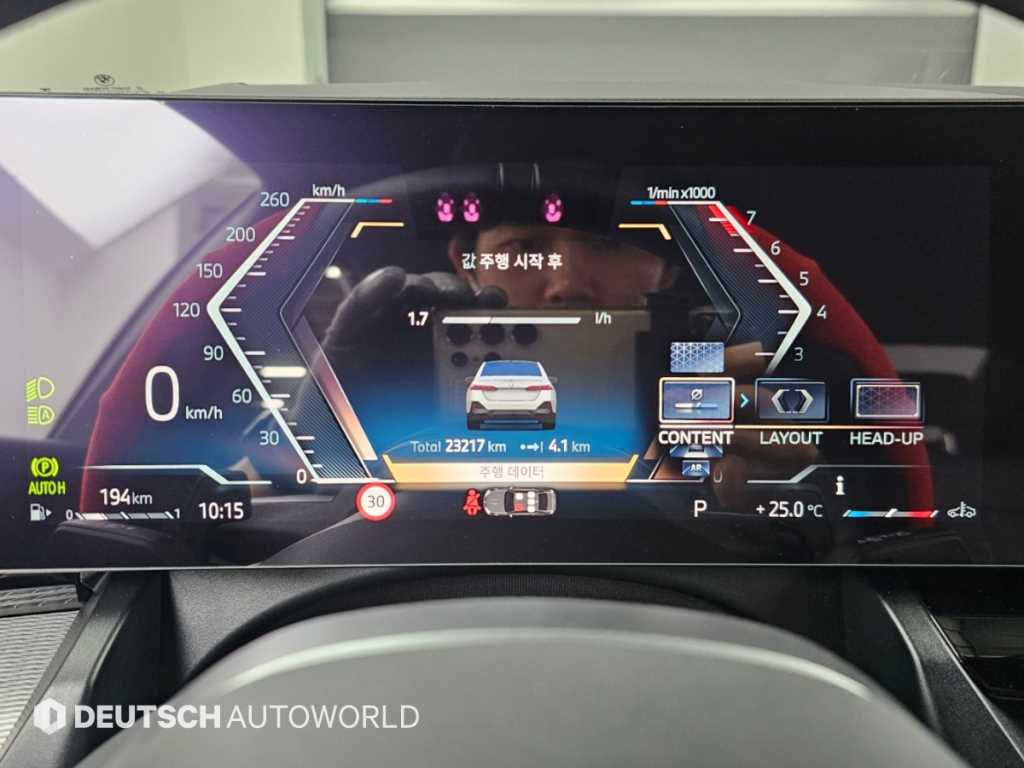 BMW 5-Series — photo 08