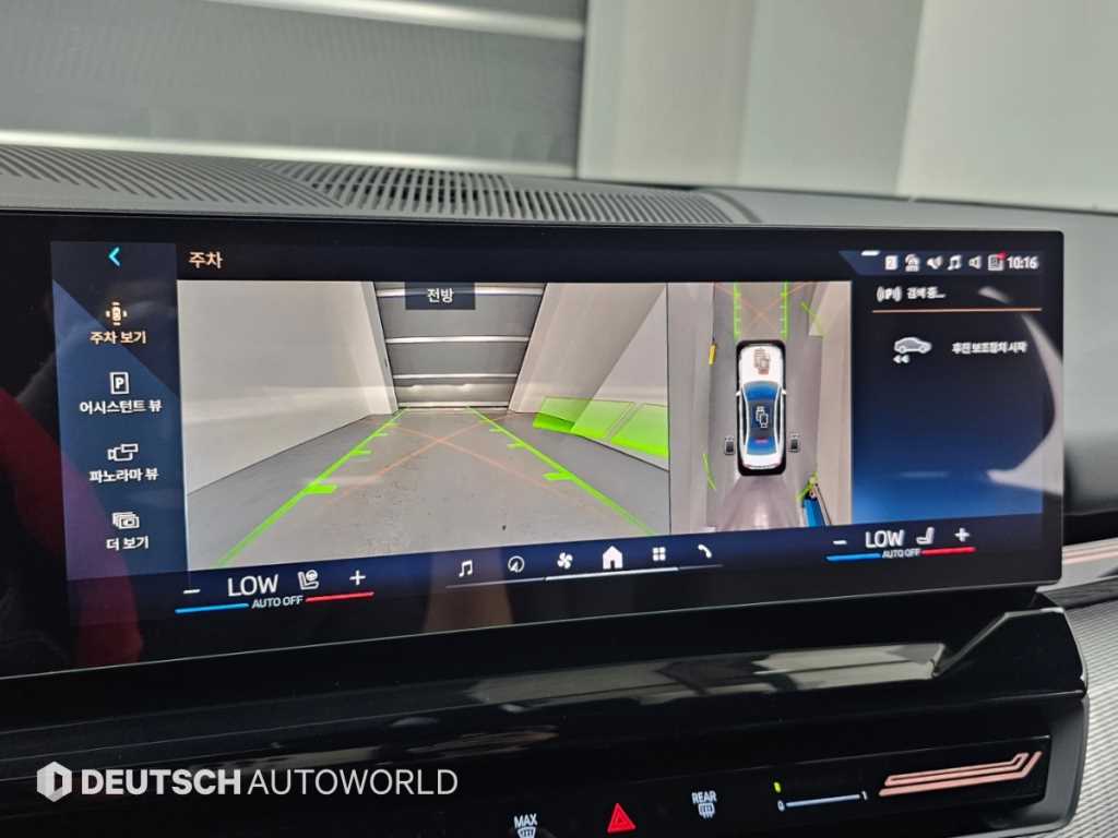 BMW 5-Series — photo 15