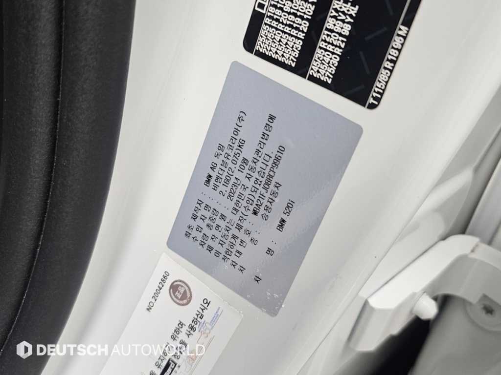 BMW 5-Series — photo 20