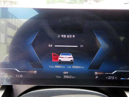 BMW 5-Series — photo 09