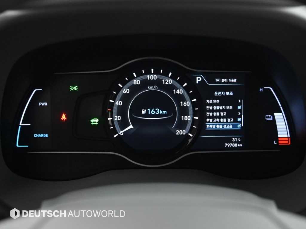Hyundai Kona — photo 08