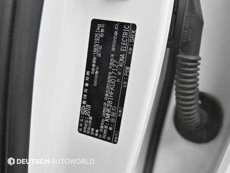 Hyundai Kona — photo 20