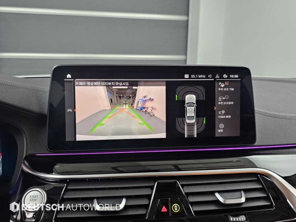 BMW 5-Series — photo 15