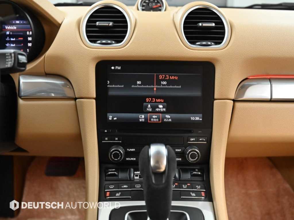 Porsche 718 — photo 14