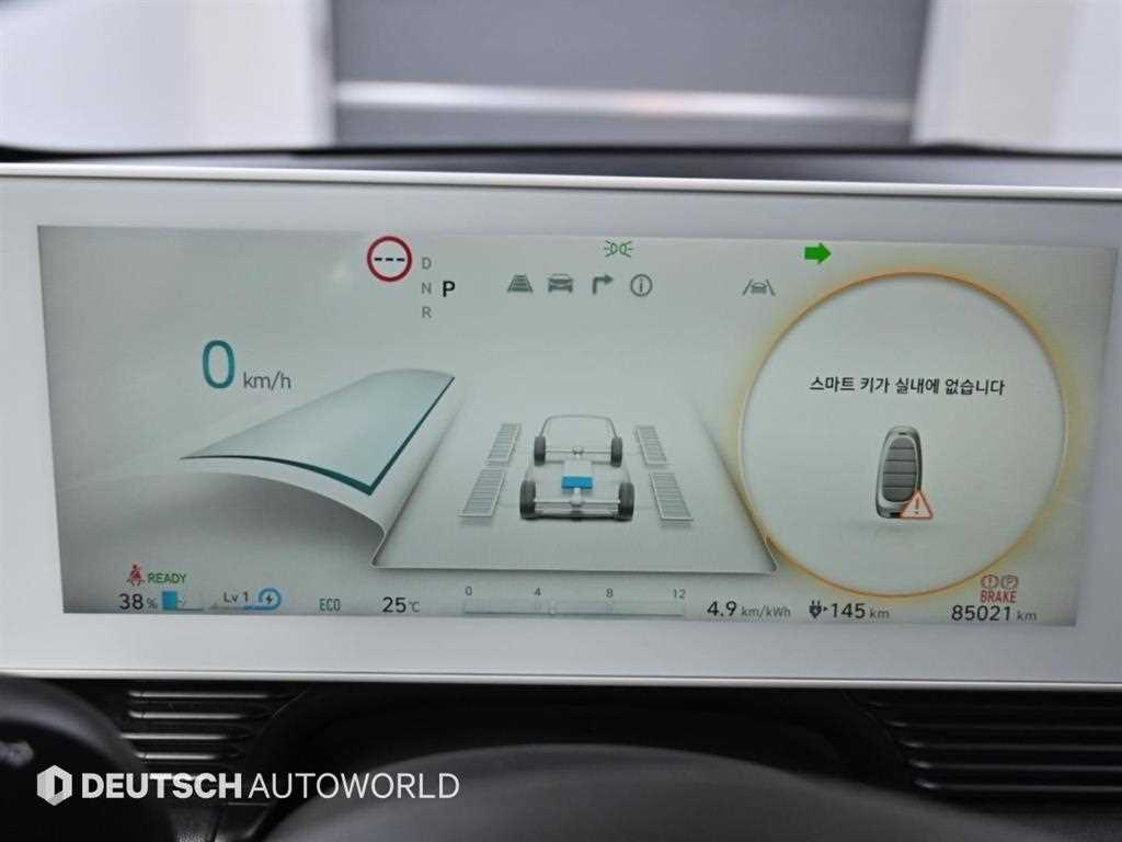 Hyundai Ioniq5 — photo 05