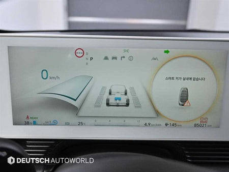 Hyundai Ioniq5 — photo 05