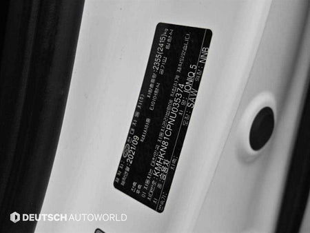 Hyundai Ioniq5 — photo 20