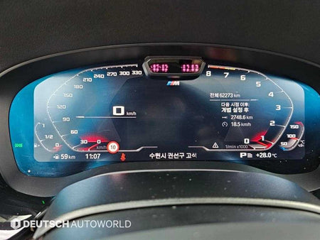 BMW 5-Series — photo 08