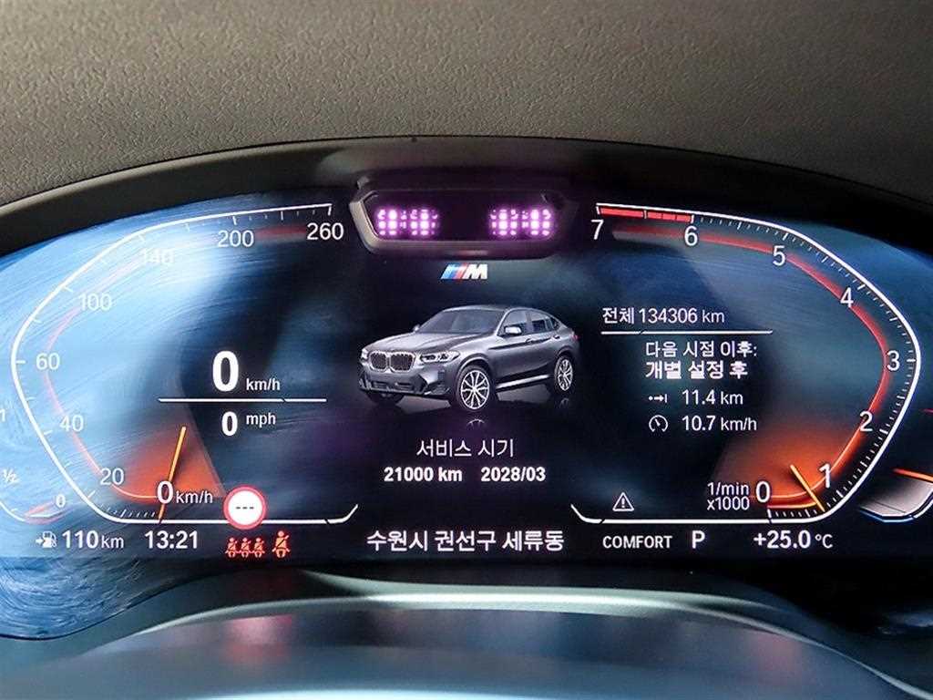 BMW X4 — photo 09
