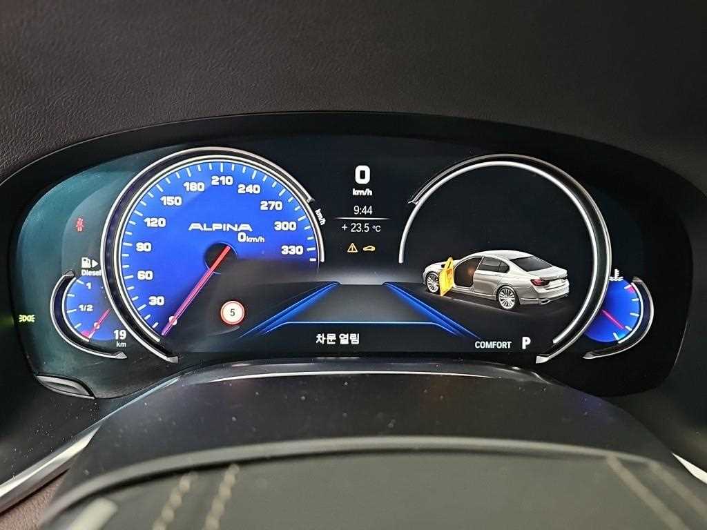 BMW 7-Series — photo 06