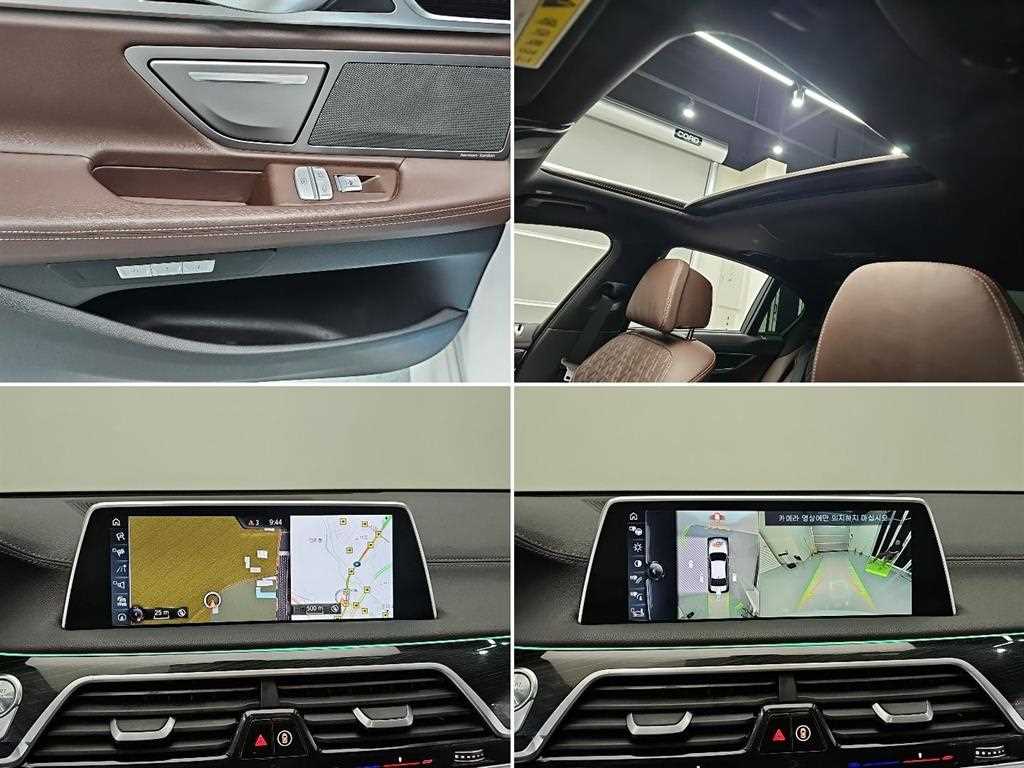 BMW 7-Series — photo 16