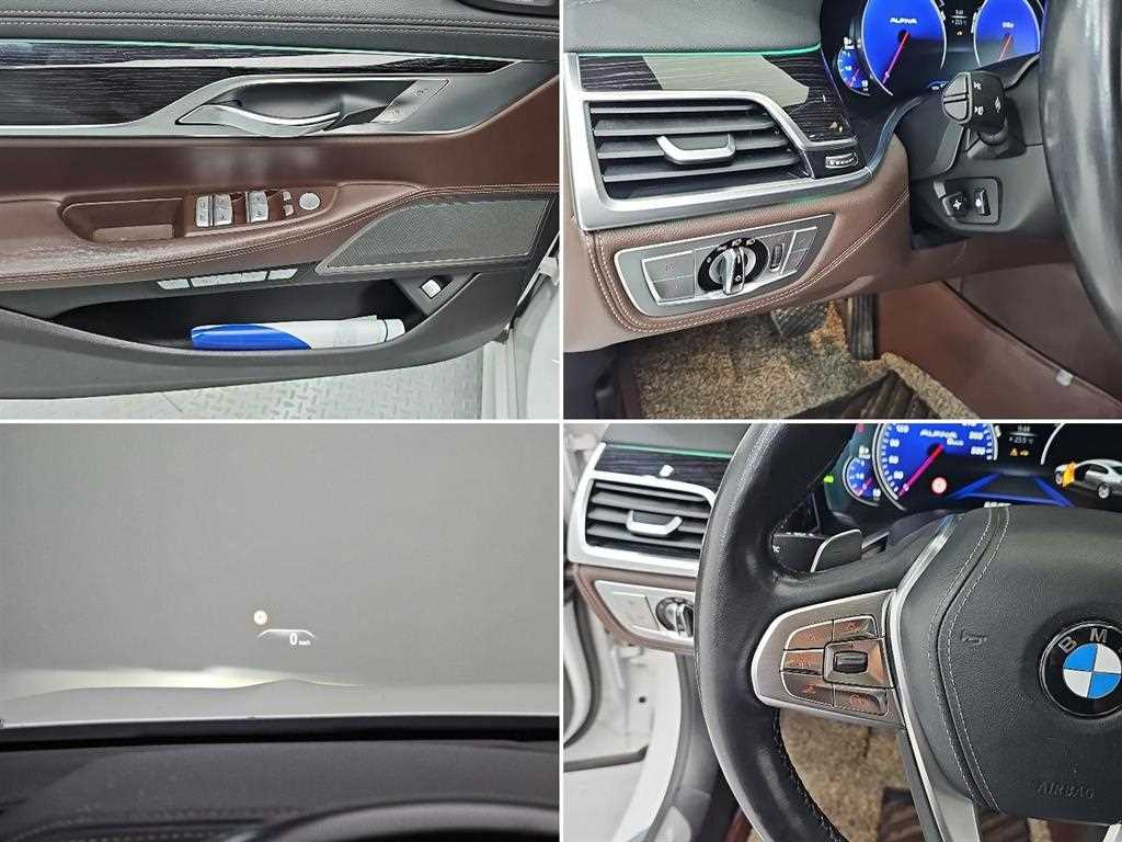 BMW 7-Series — photo 17