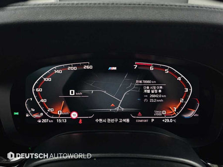 BMW 5-Series — photo 08