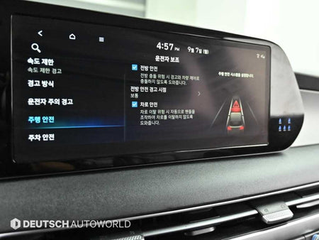 Hyundai Palisade — photo 17