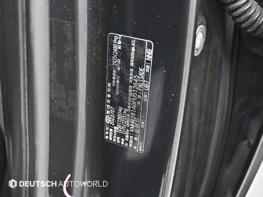 Hyundai Palisade — photo 20