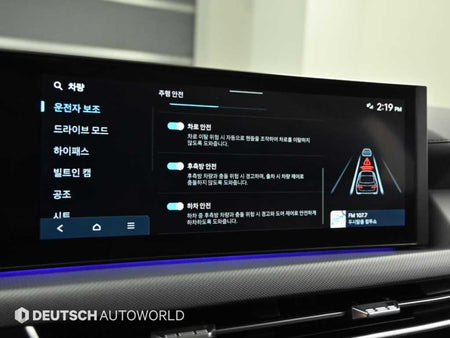 Hyundai Sonata — photo 16