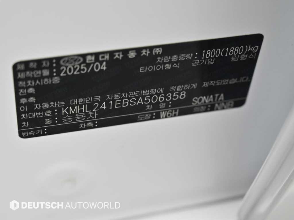 Hyundai Sonata — photo 20