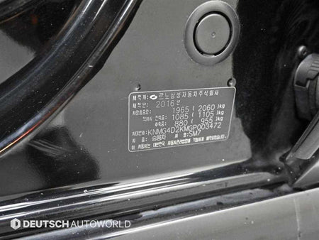 RENAULT SM7 — photo 20