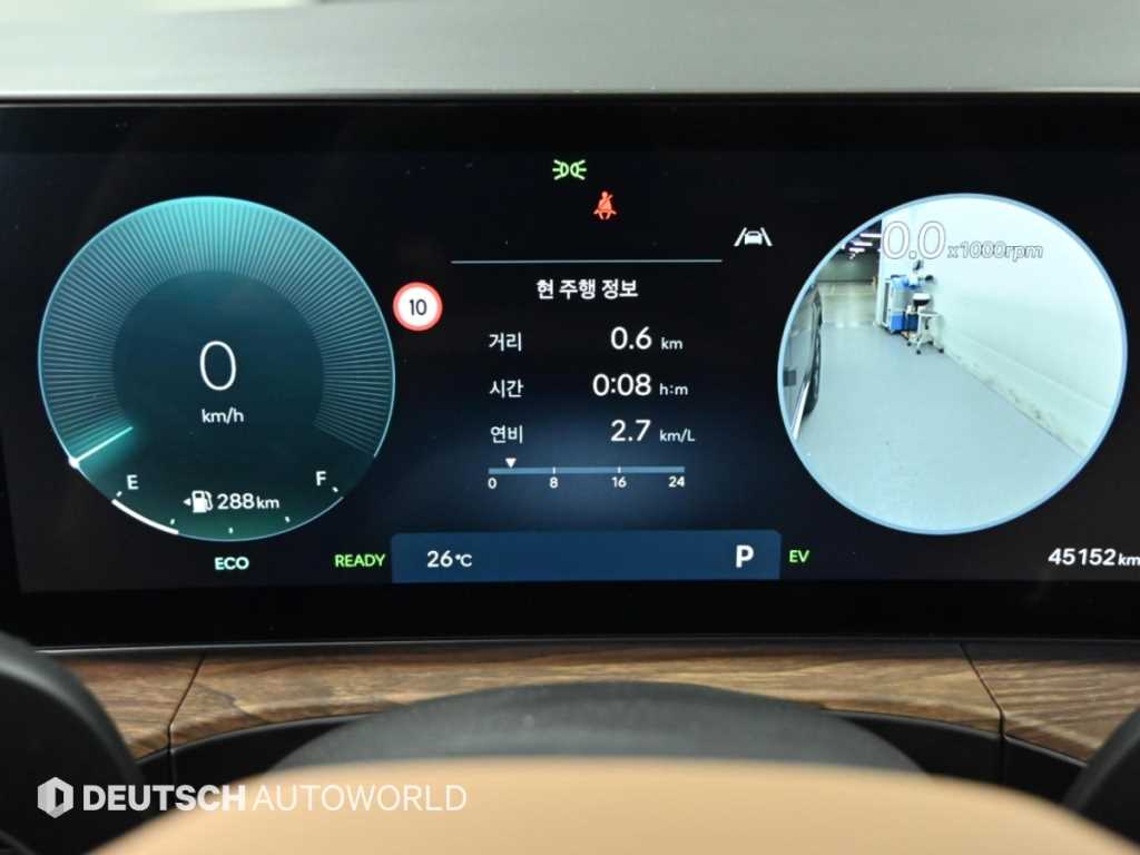 Hyundai Santafe — photo 08