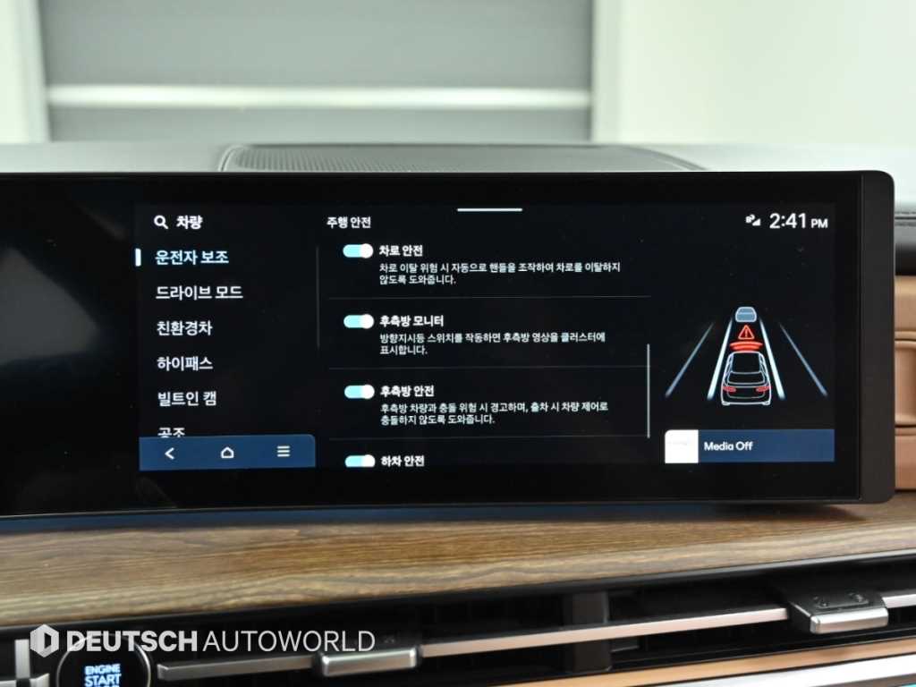 Hyundai Santafe — photo 17
