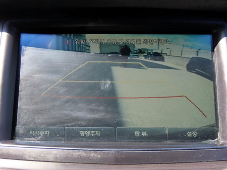 Kia K7 — photo 15