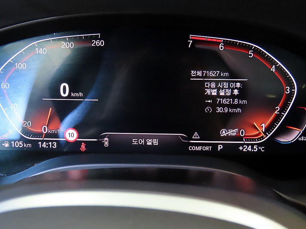 BMW X4 — photo 09