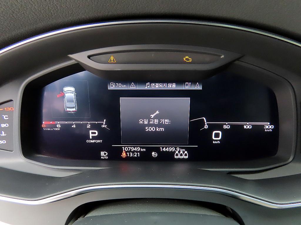 Audi A7 — photo 09