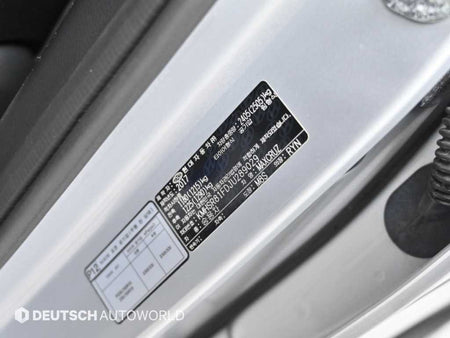 Hyundai Maxcruz — photo 20