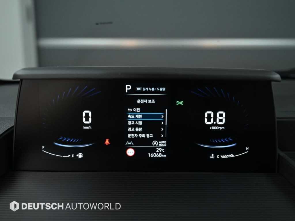 Hyundai Staria — photo 08