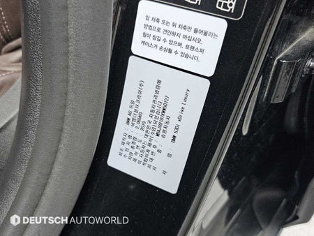 BMW 5-Series — photo 20