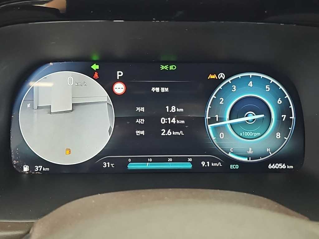 Hyundai Palisade — photo 06