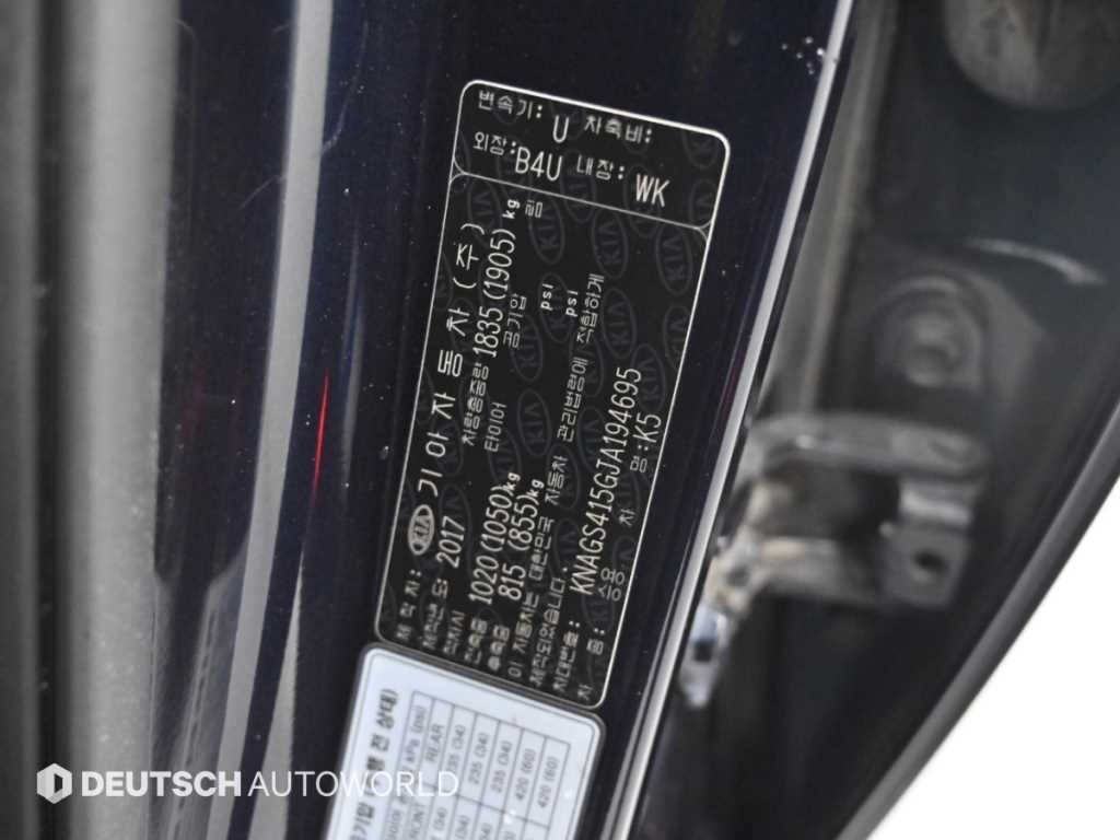 Kia K5 — photo 20