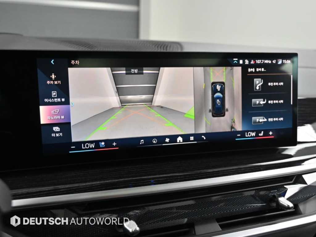 BMW X5 — photo 15