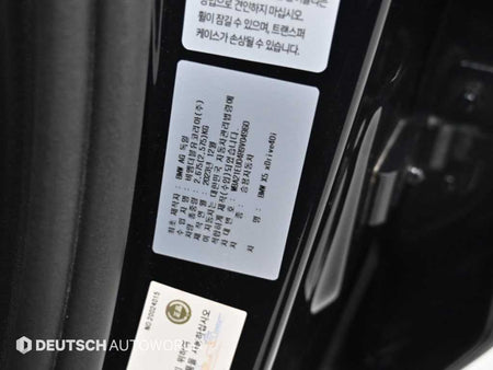 BMW X5 — photo 20