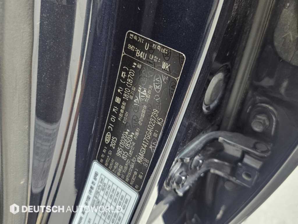 Kia K5 — photo 20