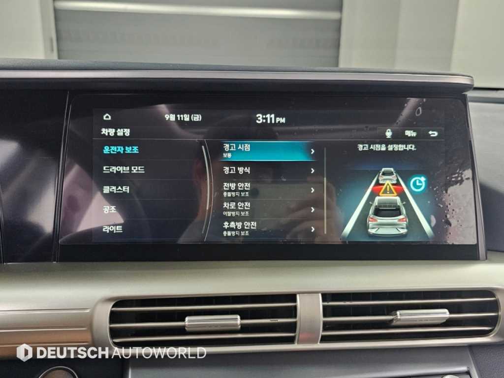 Hyundai Nexo — photo 17
