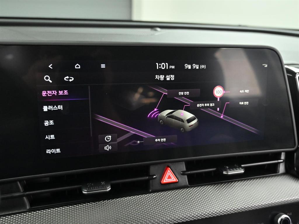 Kia Sportage — photo 17