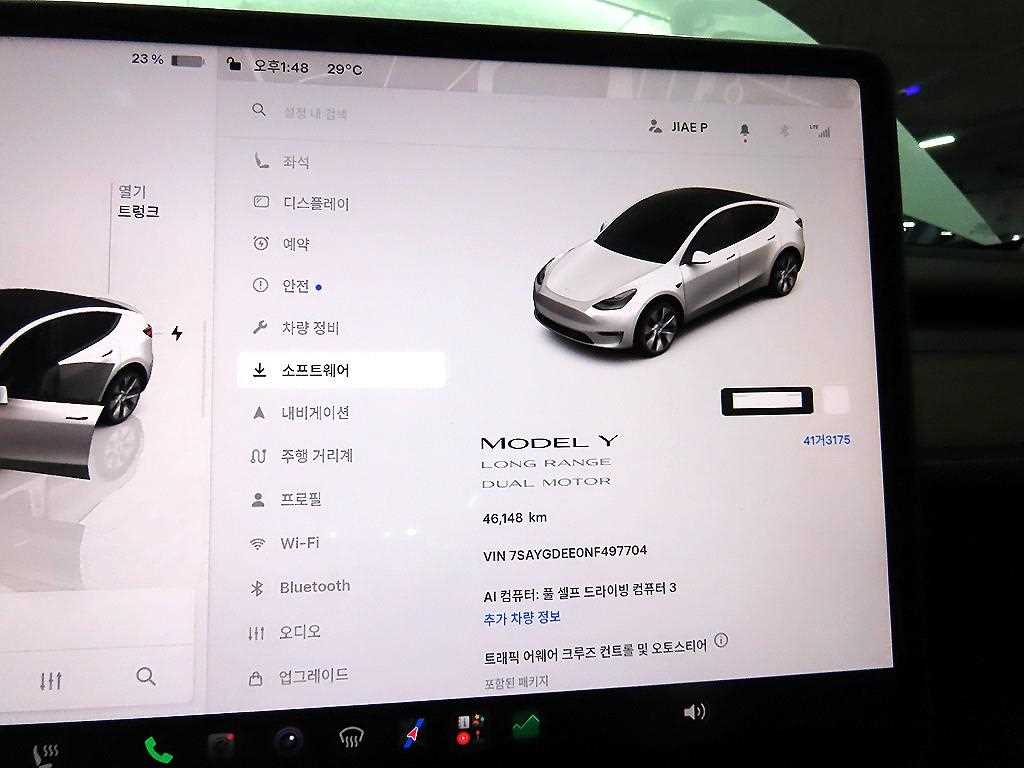 Tesla Model Y — photo 09