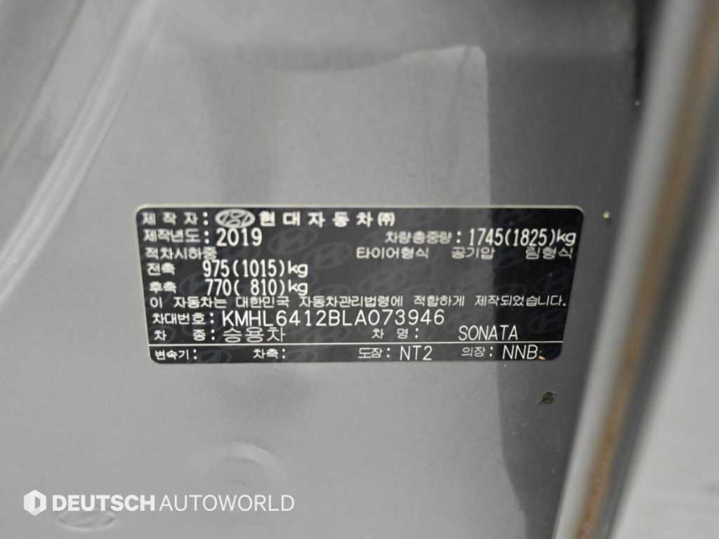 Hyundai Sonata — photo 20
