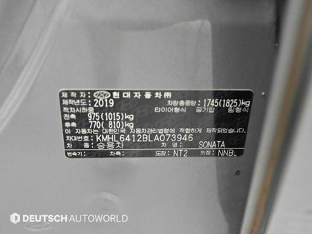 Hyundai Sonata — photo 20