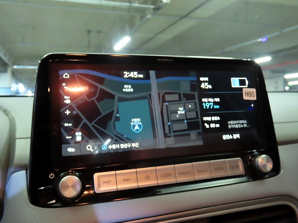 Hyundai Kona — photo 13