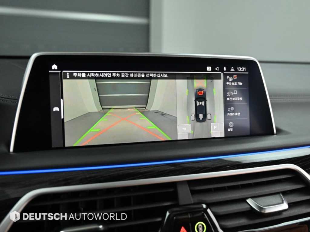 BMW 7-Series — photo 15