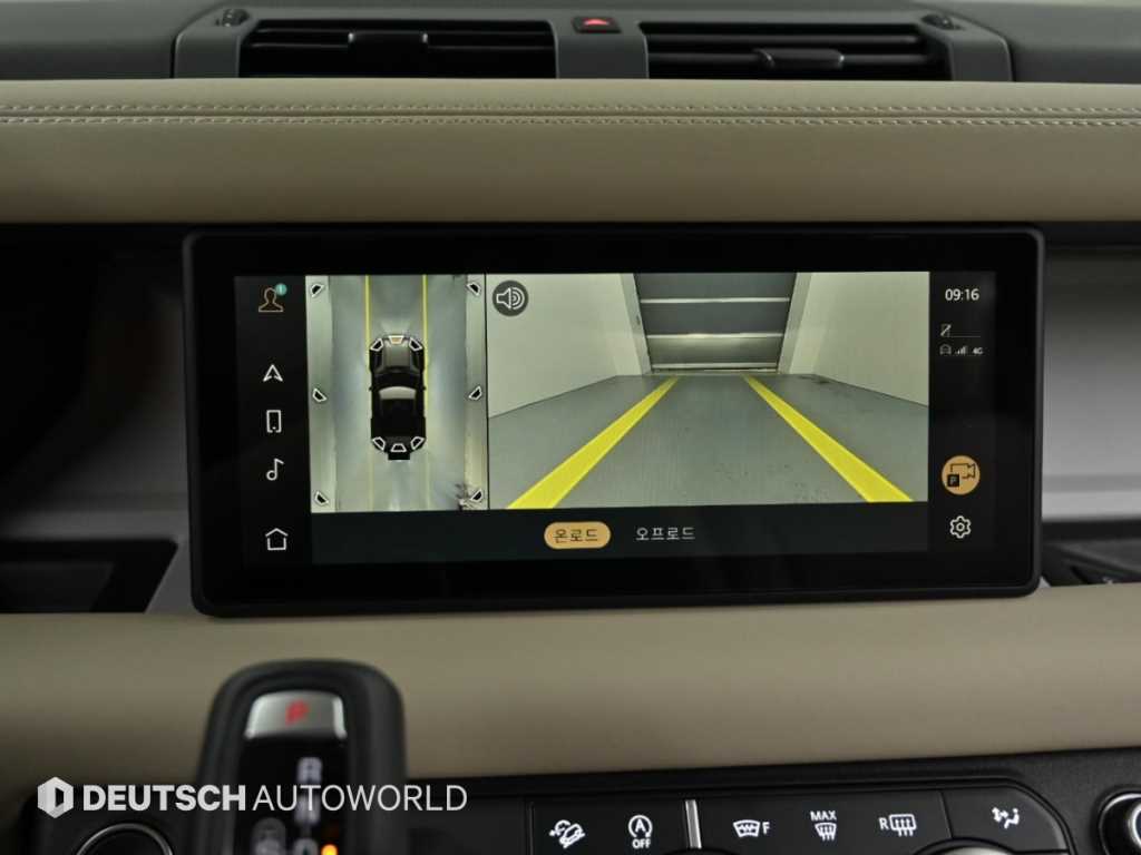 Land Rover Defender — photo 15