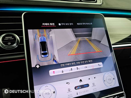 Mercedes-Benz S-Class — photo 15
