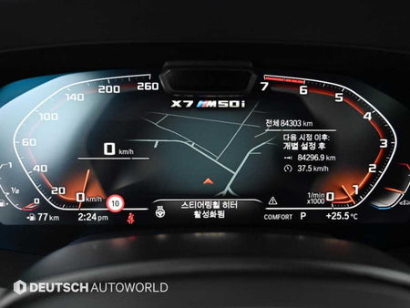 BMW X7 — photo 08