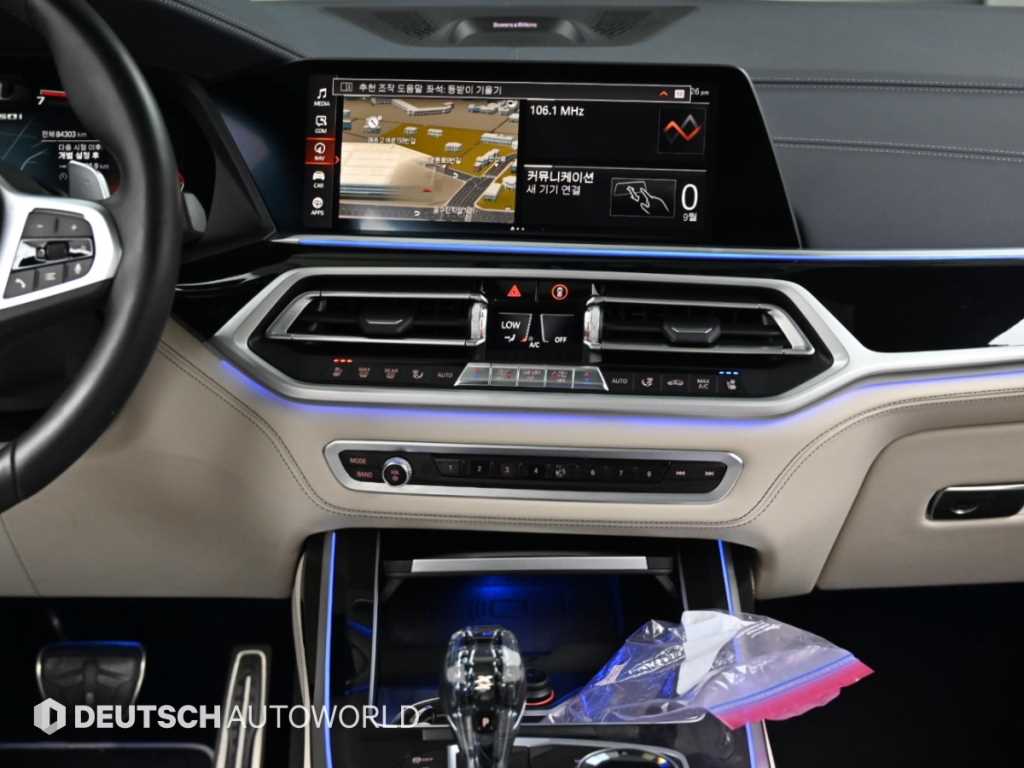BMW X7 — photo 14