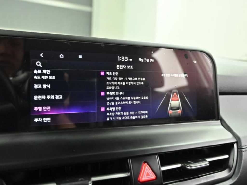 Kia Seltos — photo 17