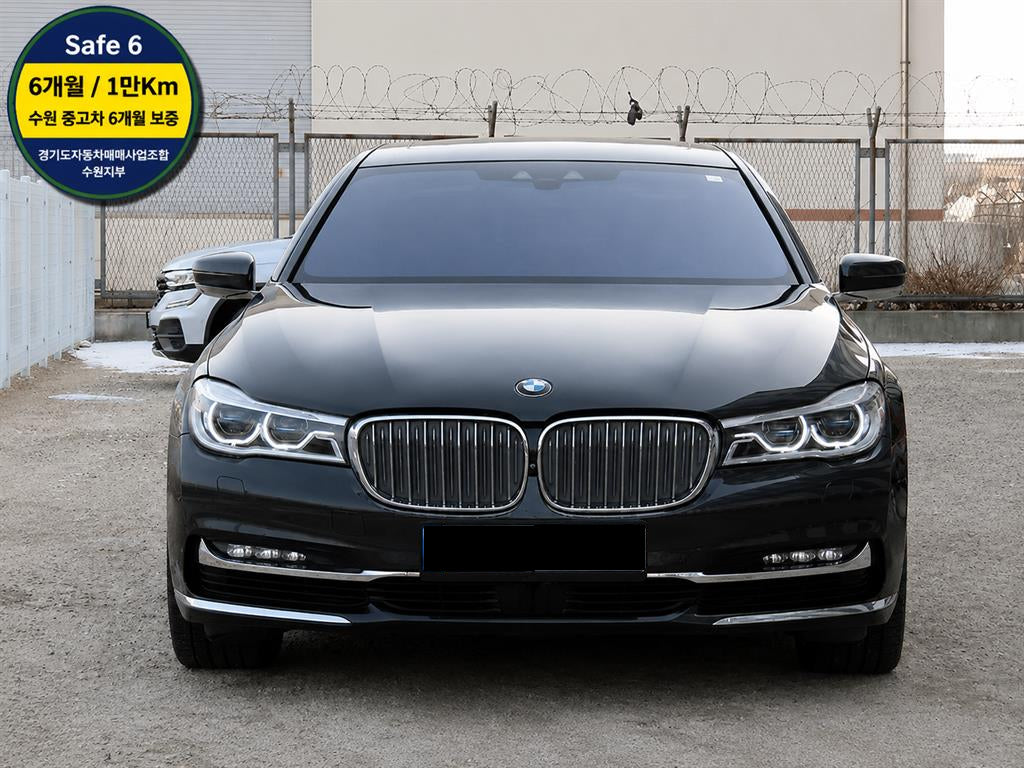 BMW 7-Series — photo 01
