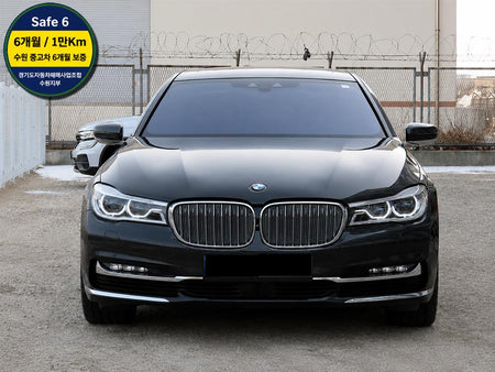 BMW 7-Series — photo 01