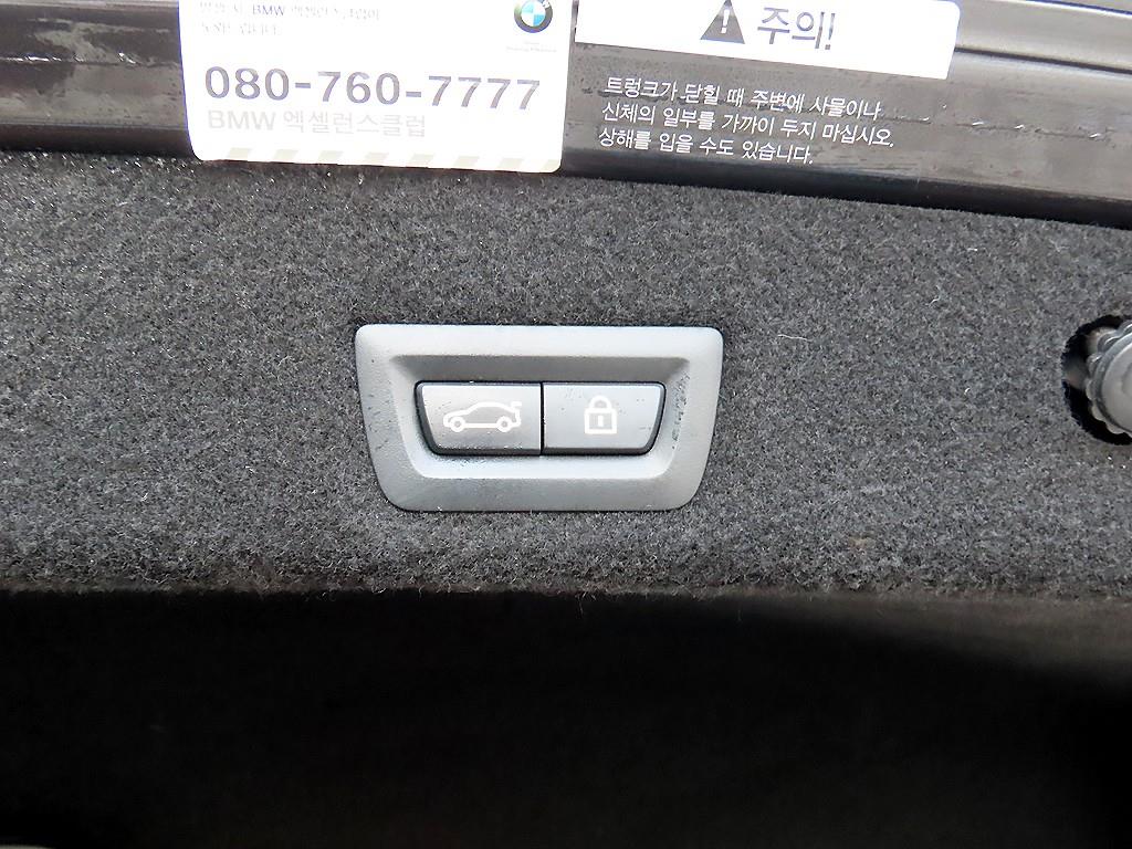 BMW 7-Series — photo 16